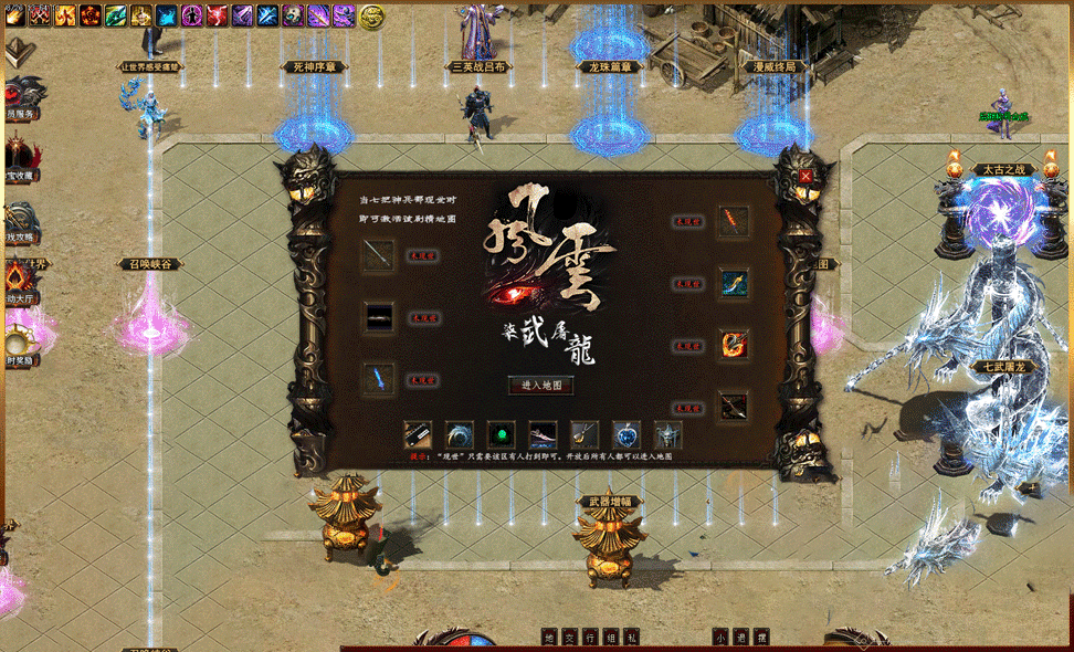 图片描述